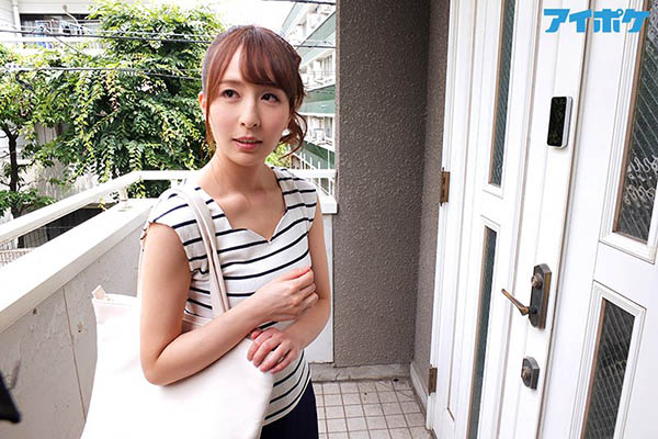 图片[2] - 希崎ジェシカ(希崎洁西卡)作品IPX-381封面及内容欣赏 - 壹悠家