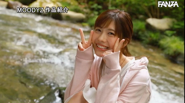 图片[9] - 蓝芽みずき(蓝芽美月)作品MIDE-685封面及内容欣赏 - 壹悠家