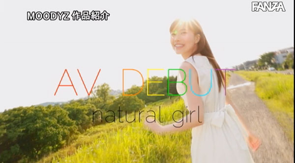 图片[14] - 蓝芽みずき(蓝芽美月)作品MIDE-685封面及内容欣赏 - 壹悠家