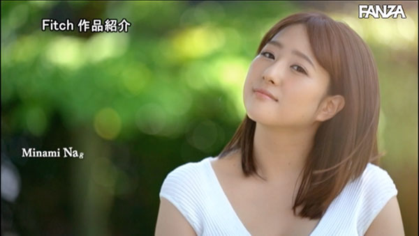 图片[8] - 流田みな実(流田美奈实)作品JUFE-089封面及内容欣赏 - 壹悠家