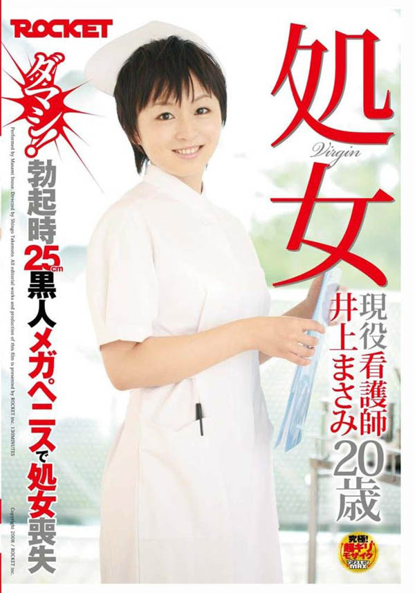 图片[2] - 羽月希作品DASD-585封面及内容欣赏 - 壹悠家