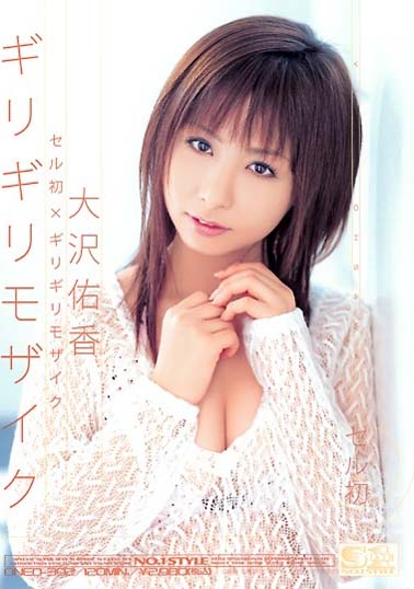 图片[4] - 晶エリー(晶艾丽)作品WANZ-884封面及内容欣赏 - 壹悠家