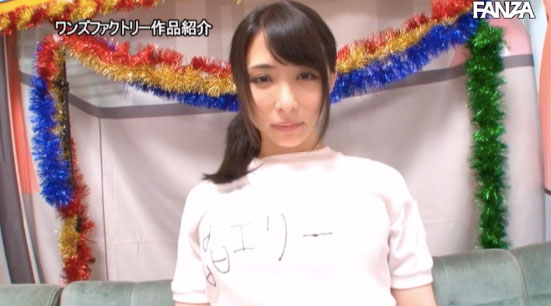 图片[6] - 晶エリー(晶艾丽)作品WANZ-884封面及内容欣赏 - 壹悠家