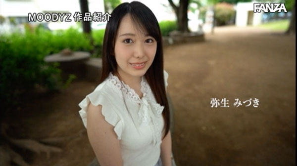 图片[4] - 弥生みづき(弥生美月)作品MIFD-081封面及内容欣赏 - 壹悠家