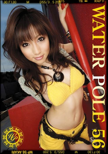 图片[5] - 妃ひかり(妃光莉)作品JUY-941封面及内容欣赏 - 壹悠家