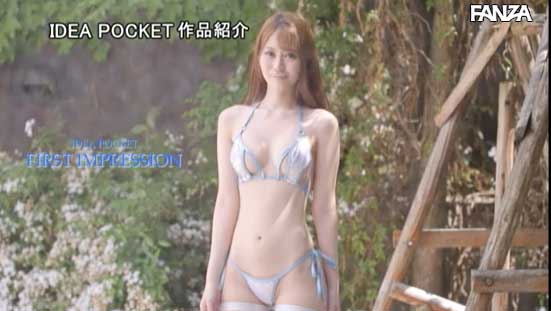 图片[5] - 夏希まろん(夏希栗)作品IPX-347封面及内容欣赏 - 壹悠家