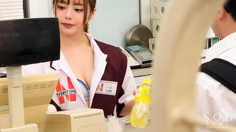 图片[4] - 小仓由菜作品STARS-147封面及内容欣赏 - 壹悠家