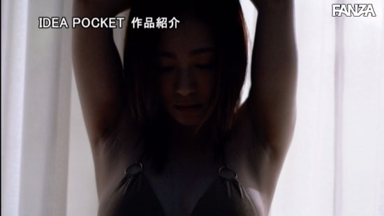 图片[2] - 初音みのり(初音实)作品IPX-405封面及内容欣赏 - 壹悠家