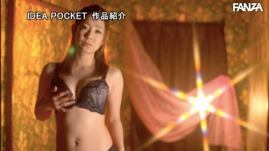 图片[3] - 初音みのり(初音实)作品IPX-405封面及内容欣赏 - 壹悠家