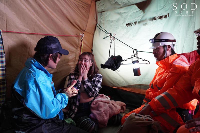 图片[6] - 小仓由菜 作品STARS-195封面及内容欣赏 - 壹悠家