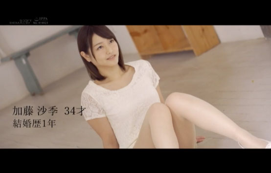 图片[10] - 加藤沙季 作品JUL-108封面及内容欣赏 - 壹悠家