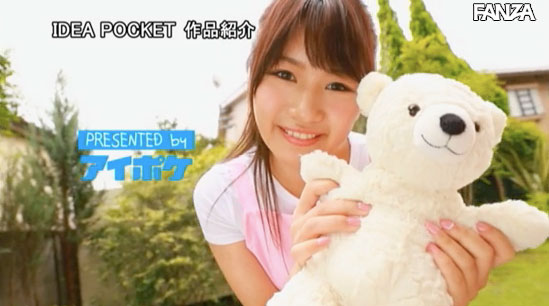 图片[6] - 如月夏希 作品IPX-390封面及内容欣赏 - 壹悠家