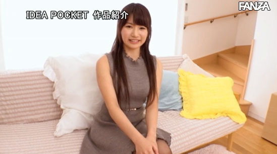 图片[8] - 如月夏希 作品IPX-390封面及内容欣赏 - 壹悠家