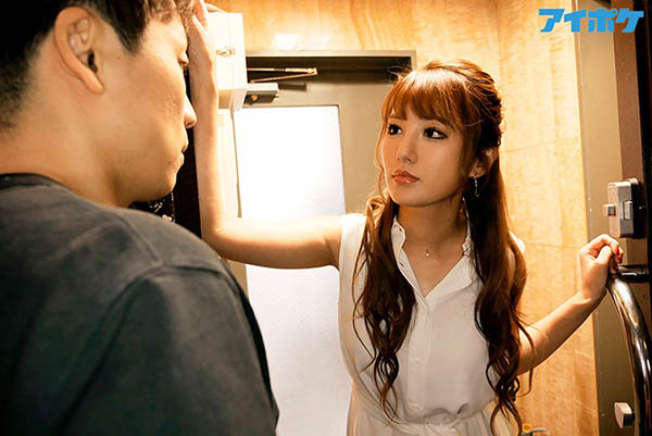 图片[3] - 天海つばさ(天海翼)作品IPX-412封面及内容欣赏 - 壹悠家