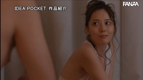 图片[7] - 岬ななみ(岬奈奈美)作品IPX-418封面及内容欣赏 - 壹悠家