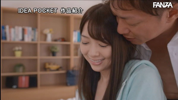 图片[8] - 岬ななみ(岬奈奈美)作品IPX-418封面及内容欣赏 - 壹悠家