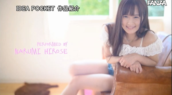 图片[5] - 広瀬なるみ(广濑成美)作品IPX-408封面及内容欣赏 - 壹悠家