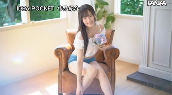 图片[6] - 広瀬なるみ(广濑成美)作品IPX-408封面及内容欣赏 - 壹悠家