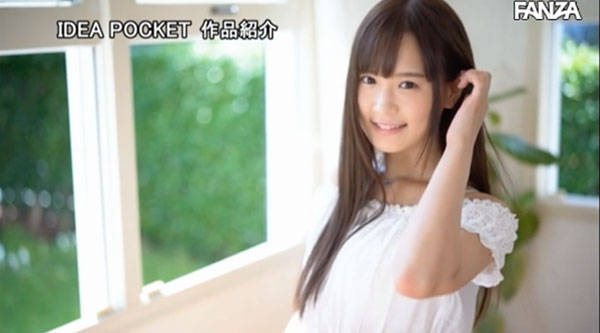 图片[7] - 広瀬なるみ(广濑成美)作品IPX-408封面及内容欣赏 - 壹悠家