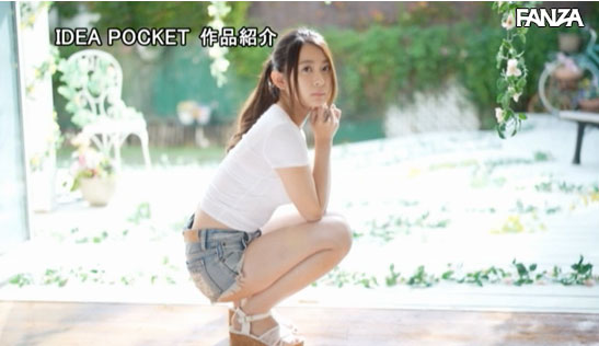 图片[5] - 梓ヒカリ(梓光莉)作品IPX-448封面及内容欣赏 - 壹悠家