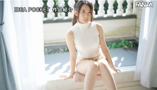 图片[6] - 梓ヒカリ(梓光莉)作品IPX-448封面及内容欣赏 - 壹悠家