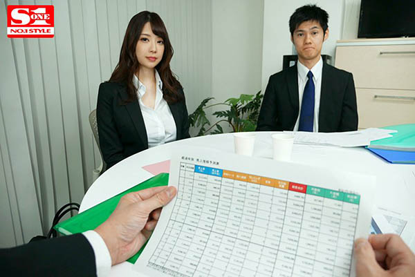 图片[2] - 安斋らら(安斋拉拉)作品SSNI-727封面及内容欣赏 - 壹悠家