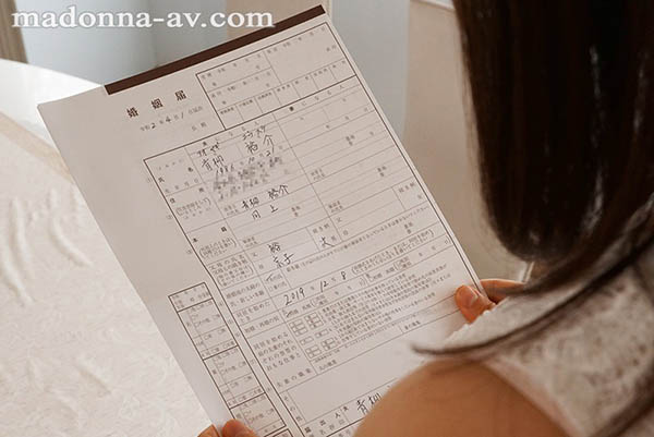 图片[2] - 流田みな実（流田美奈实）作品JUL-214封面及内容欣赏 - 壹悠家