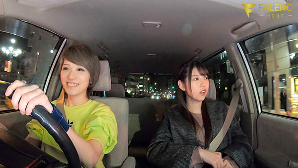 图片[4] - 椎名そら(椎名空，Shiina-Sora)作品FLNS-099封面及内容欣赏 - 壹悠家