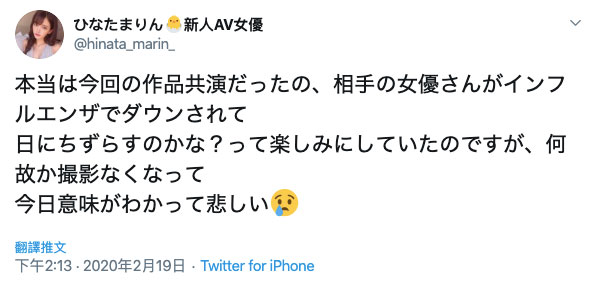 图片[5] - ひなたまりん、夏希まろん初共演作品SSNI-787封面及内容欣赏 - 壹悠家