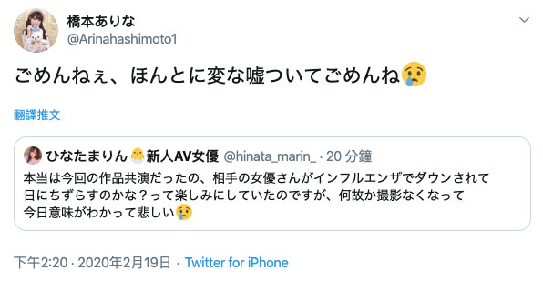 图片[6] - ひなたまりん、夏希まろん初共演作品SSNI-787封面及内容欣赏 - 壹悠家