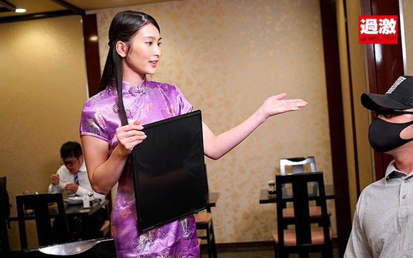 图片[5] - 本庄铃作品NHDTB-466封面及内容欣赏 - 壹悠家