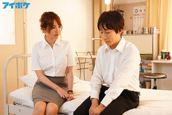 图片[2] - 天海つばさ(天海翼，Amami-Tsubasa)作品IPX-583封面及内容欣赏 - 壹悠家