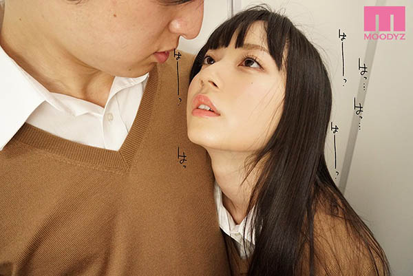 图片[3] - 七沢みあ（七泽米亚）作品MIMK-079封面及内容欣赏 - 壹悠家