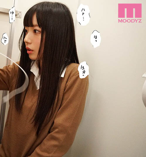 图片[4] - 七沢みあ（七泽米亚）作品MIMK-079封面及内容欣赏 - 壹悠家