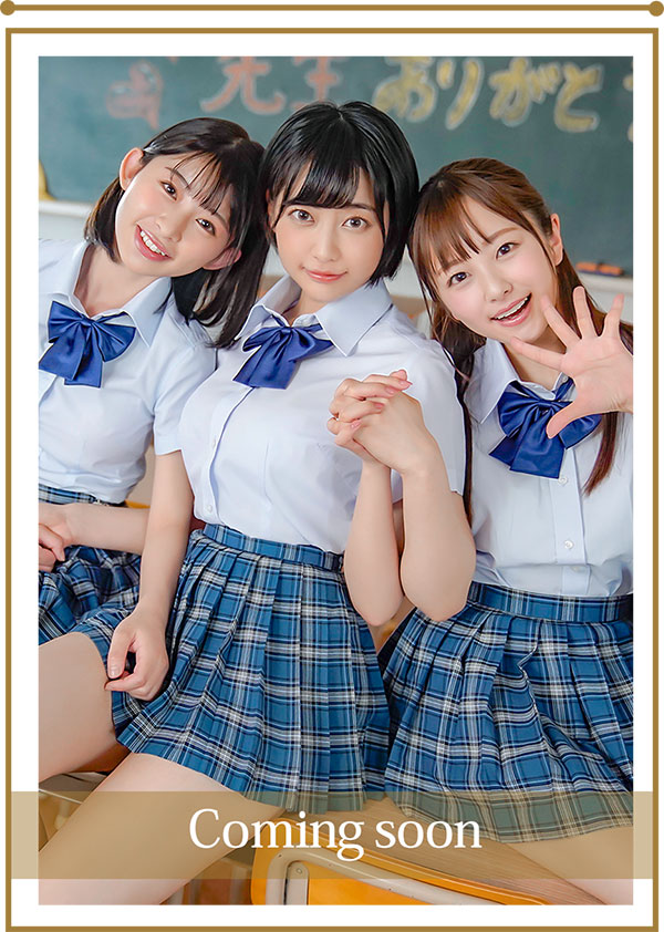 图片[4] - 纱仓まな、小仓由菜、唯井まひろ合演作品STARS-307封面及内容欣赏 - 壹悠家