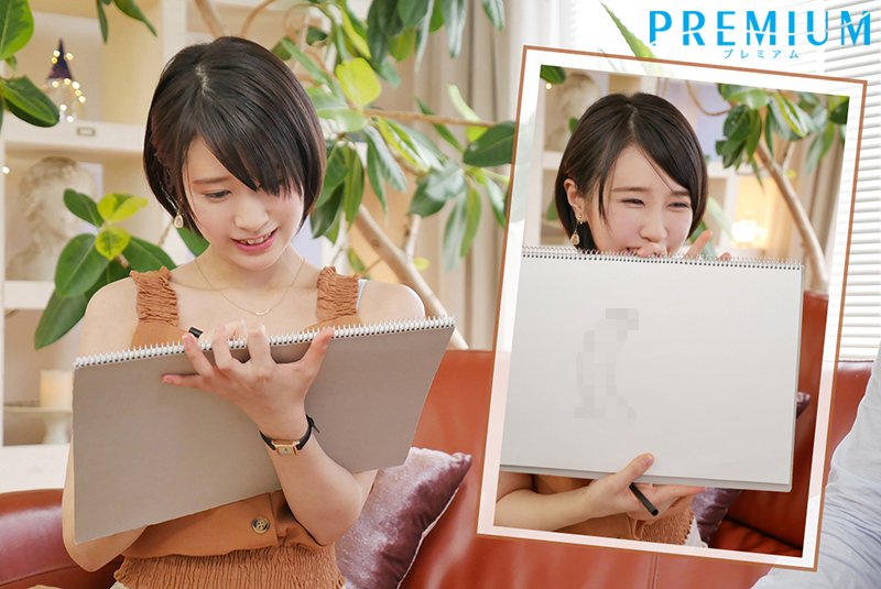 图片[2] - 樱井まみ(樱井麻美，Sakurai-Mami)作品PRED-273封面及内容欣赏 - 壹悠家