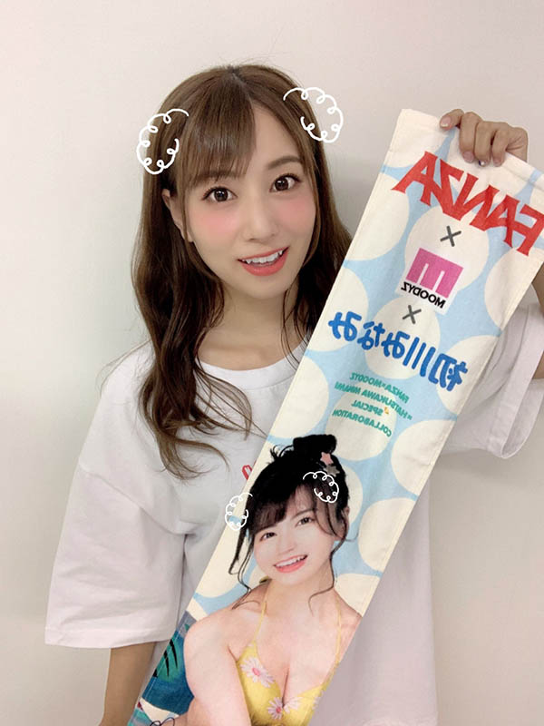 图片[2] - 初川みなみ(初川南，Hatsukawa-Minami)作品MIDE-855封面及内容欣赏 - 壹悠家