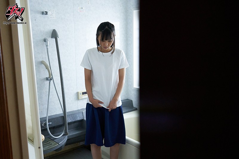 图片[2] - 市来まひろ(市来真寻，Ichiki-Mahiro)作品DASD-765封面及内容欣赏 - 壹悠家