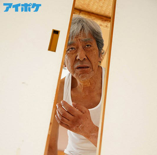 图片[2] - 天海つばさ(天海翼，Amami-Tsubasa)流出作品IPX-566封面及内容欣赏 - 壹悠家