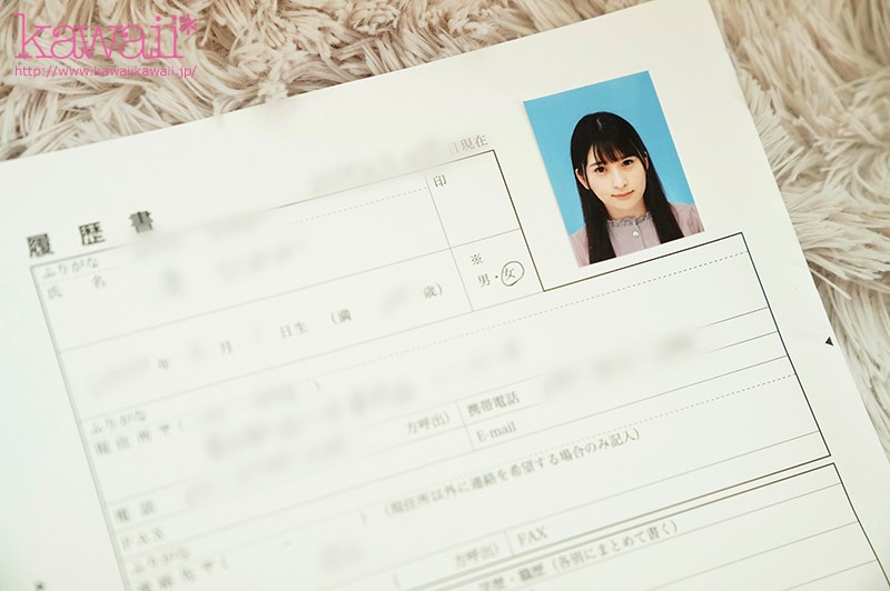 图片[7] - 凑ひめか(凑姬香，Minato-Himeka)作品CAWD-132封面及内容欣赏 - 壹悠家