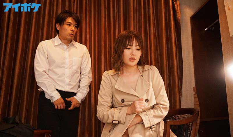 图片[5] - 天海つばさ（天海翼）作品IPX-552封面及内容欣赏 - 壹悠家