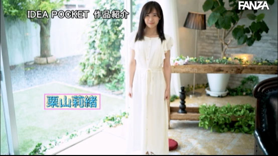 图片[5] - 栗山莉绪(Kiriyama-Rio)作品IPX-544封面及内容欣赏 - 壹悠家