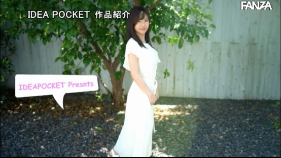 图片[6] - 栗山莉绪(Kiriyama-Rio)作品IPX-544封面及内容欣赏 - 壹悠家