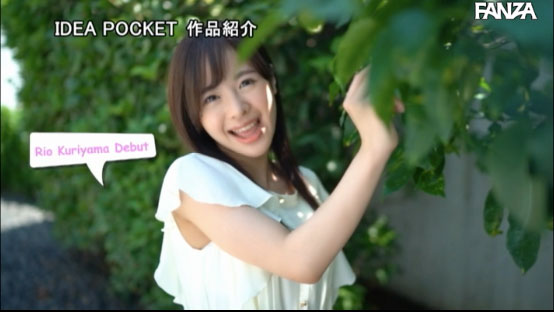 图片[7] - 栗山莉绪(Kiriyama-Rio)作品IPX-544封面及内容欣赏 - 壹悠家