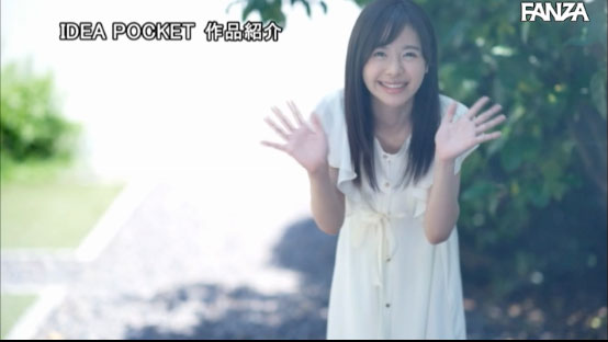 图片[9] - 栗山莉绪(Kiriyama-Rio)作品IPX-544封面及内容欣赏 - 壹悠家