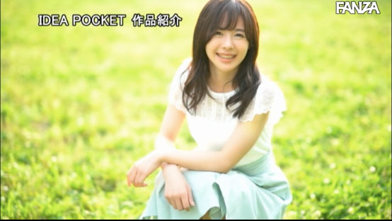 图片[11] - 栗山莉绪(Kiriyama-Rio)作品IPX-544封面及内容欣赏 - 壹悠家