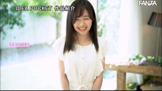 图片[12] - 栗山莉绪(Kiriyama-Rio)作品IPX-544封面及内容欣赏 - 壹悠家