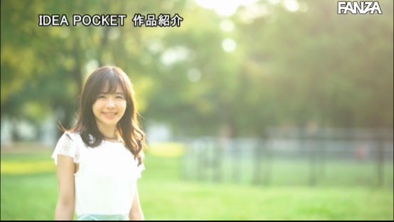 图片[13] - 栗山莉绪(Kiriyama-Rio)作品IPX-544封面及内容欣赏 - 壹悠家