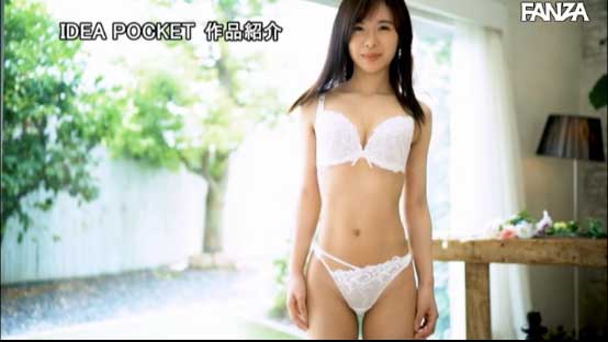 图片[14] - 栗山莉绪(Kiriyama-Rio)作品IPX-544封面及内容欣赏 - 壹悠家