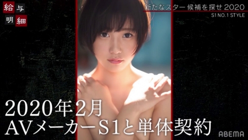 图片[8] - 児玉れな(儿玉玲奈，Kodama-Rena)作品SSNI-885封面及内容欣赏 - 壹悠家